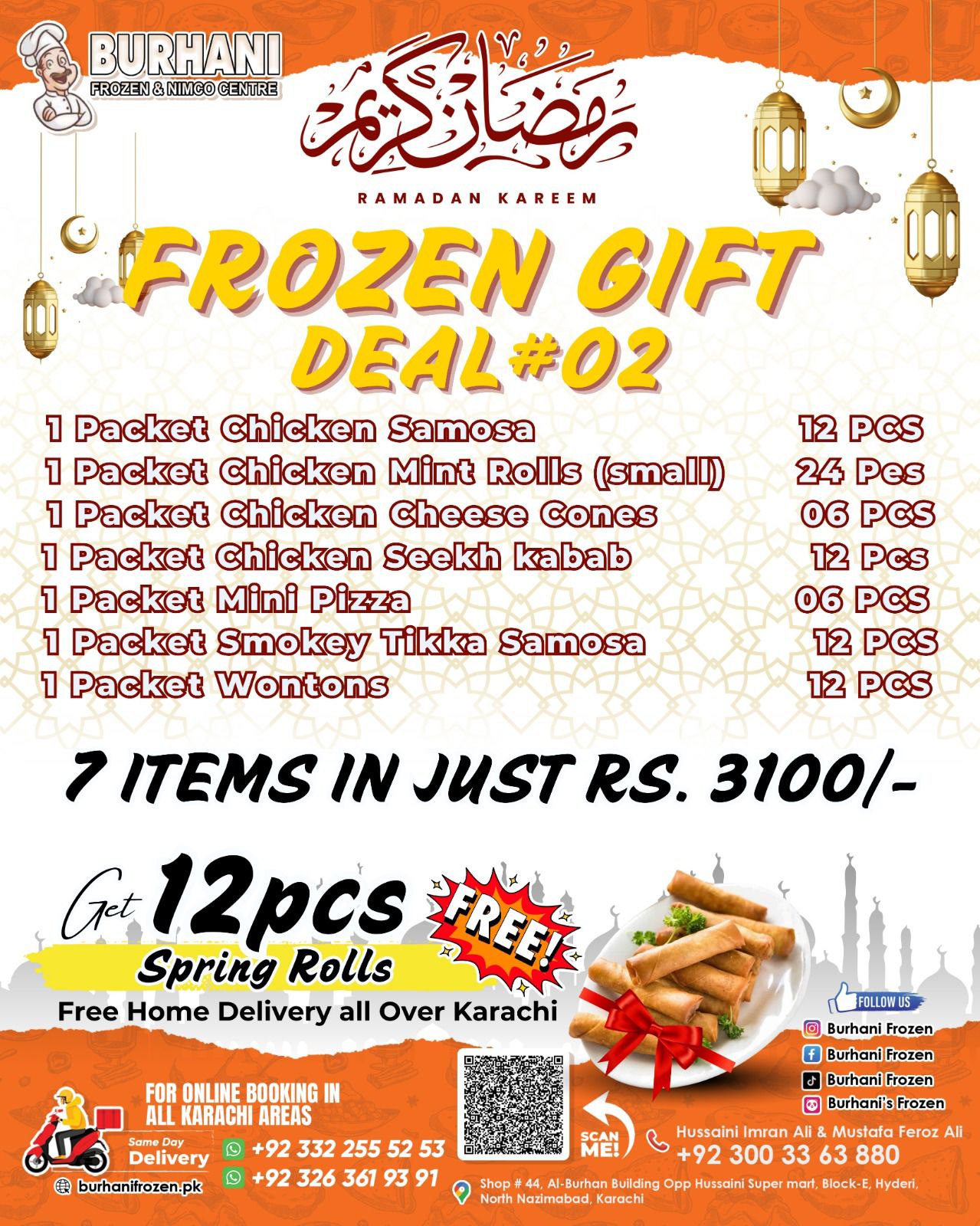 WhatsApp Image 2026-02-01 at 2.15.40 PM